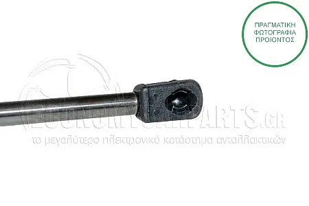 ΑΜΟΡΤΙΣΕΡ ΜΠΑΓΚΑΖ (686L-770N)