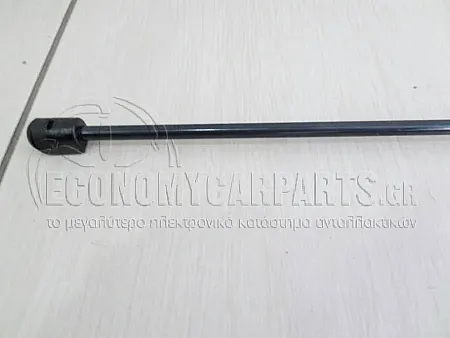 ΑΜΟΡΤΙΣΕΡ ΚΑΠΩ ΕΜΠΡΟΣ (600L-250N) (MARELLI)