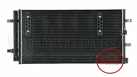 ΨΥΓΕΙΟ A/C (64,5*34,4*1,6) BENZΙΝΗ - ΠΕΤΡΕΛΑΙΟ