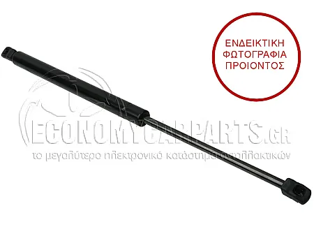 ΑΜΟΡΤΙΣΕΡ ΜΠΑΓΚΑΖ (498L-630N)