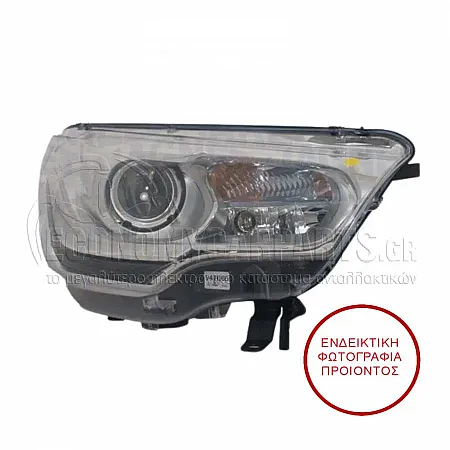 ΦΑΝΑΡΙ ΕΜΠΡΟΣ BiXENON ΕΞΥΠΝΟ (MARELLI)