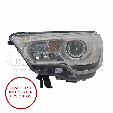 ΦΑΝΑΡΙ ΕΜΠΡΟΣ BiXENON ΕΞΥΠΝΟ (MARELLI)