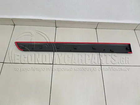 ΔΙΑΚΟΣΜΗΤΙΚΟ ΕΜΠΡΟΣ ΠΟΡΤΑΣ (ΓΝΗΣΙΟ)