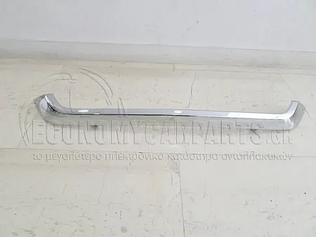 ΔΙΑΚΟΣΜΗΤΙΚΟ ΜΑΣΚΑΣ ΚΑΤΩ ΧΡΩΜΙΟ