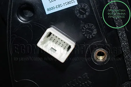 ΚΑΘΡΕΦΤΗΣ ΕΞΩΤΕΡΙΚΟΣ ΗΛΕΚΤΡΙΚΟΣ ΘΕΡΜΑΙΝΟΜΕΝΟΣ (CONVEX GLASS)