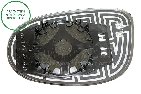 ΚΡΥΣΤΑΛΛΟ ΚΑΘΡΕΦΤΗ ΘΕΡΜΑΙΝΟΜΕΝΟ (CONVEX GLASS) 2009-2013