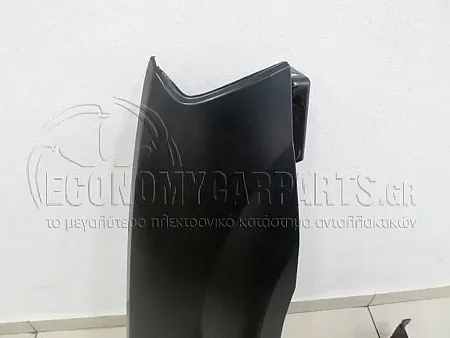 ΦΤΕΡΟ ΕΜΠΡΟΣ