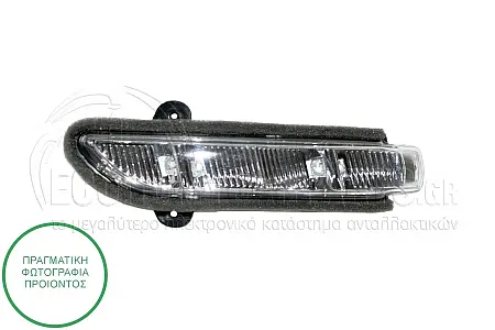 ΦΛΑΣ ΠΛΑΪΝΟ ΚΑΘΡΕΠΤΗ 2005-2009 (LED)