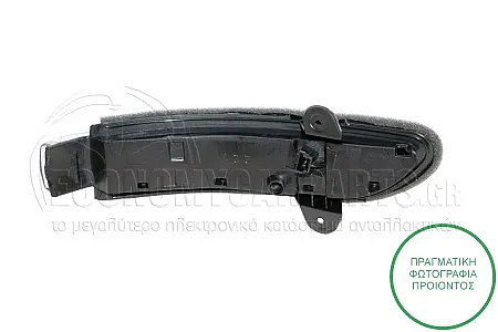 ΦΛΑΣ ΠΛΑΪΝΟ ΚΑΘΡΕΠΤΗ 2005-2009 (LED)