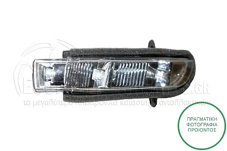 ΦΛΑΣ ΠΛΑΪΝΟ ΚΑΘΡΕΠΤΗ 2005-2009 (LED)