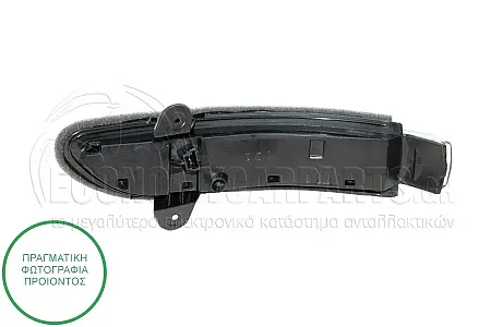 ΦΛΑΣ ΠΛΑΪΝΟ ΚΑΘΡΕΠΤΗ 2005-2009 (LED)