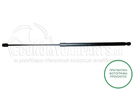 ΑΜΟΡΤΙΣΕΡ ΜΠΑΓΚΑΖ (667L-290N) (MARELLI)