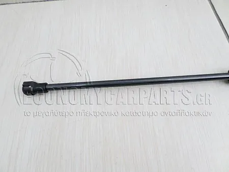 ΑΜΟΡΤΙΣΕΡ ΜΠΑΓΚΑΖ (MARELLI)