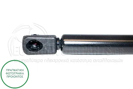 ΑΜΟΡΤΙΣΕΡ ΜΠΑΓΚΑΖ (584L-440N) (MARELLI)