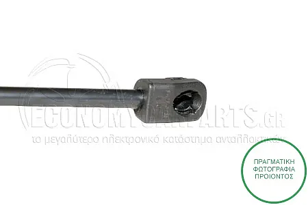 ΑΜΟΡΤΙΣΕΡ ΚΑΠΩ ΕΜΠΡΟΣ (732L-300N) (MARELLI)