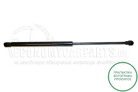 ΑΜΟΡΤΙΣΕΡ ΜΠΑΓΚΑΖ (465L-360N) (MARELLI)