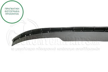 ΒΑΣΗ ΣΤΗΡΙΞΗΣ ΣΠΟΪΛΕΡ ΕΜΠΡΟΣ (ΓΙΑ ΕΚΔΟΣΕΙΣ GTi)