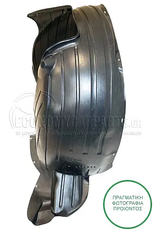 ΘΟΛΟΣ ΕΜΠΡΟΣ ΠΛΑΣΤΙΚΟΣ (ΓΙΑ ΕΚΔΟΣΕΙΣ OFF-ROAD)