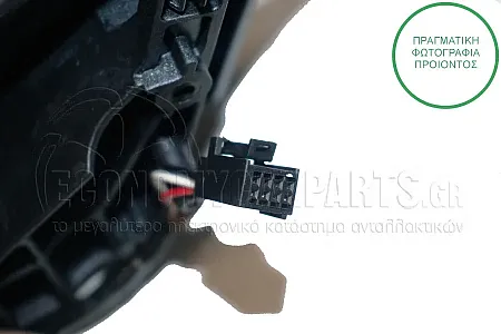 ΚΑΘΡΕΦΤΗΣ ΕΞΩΤΕΡΙΚΟΣ ΗΛΕΚΤΡΙΚΟΣ ΘΕΡΜΑΙΝΟΜΕΝΟΣ ΒΑΦΟΜΕΝΟΣ (ΜΕ ΑΙΣΘΗΤΗΡΑ ΘΕΡΜΟΚΡΑΣΙΑΣ) (CONVEX GLASS) (Α)