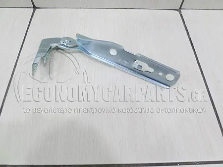 ΜΕΝΤΕΣΕΣ ΚΑΠΩ ΕΜΠΡΟΣ