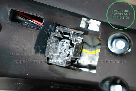 ΦΑΝΑΡΙ ΠΙΣΩ LED (ΟΛΟ LED) (ΓΝΗΣΙΟ)