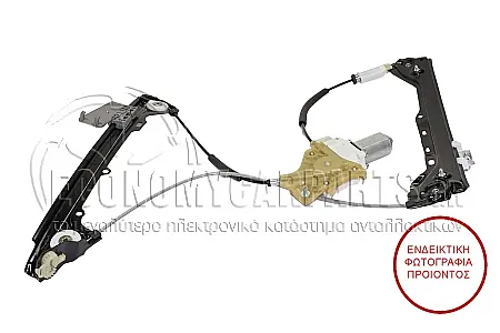 ΓΡΥΛΛΟΣ ΠΑΡΑΘΥΡΟΥ ΕΜΠΡΟΣ ΗΛΕΚΤΡΙΚΟΣ (ΧΩΡΙΣ ΜΟΤΕΡ) 2πορτο