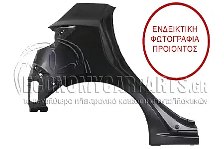 ΦΤΕΡΟ ΠΙΣΩ 3πορτο