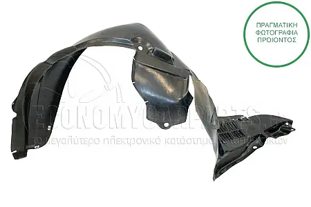 ΘΟΛΟΣ ΕΜΠΡΟΣ ΠΛΑΣΤΙΚΟΣ 2005-2007