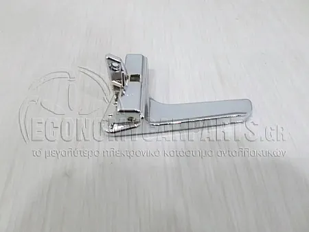 ΧΕΡΟΥΛΙ ΠΟΡΤΑΣ ΕΜΠΡΟΣ/ΠΙΣΩ ΕΣΩΤΕΡΙΚΟ