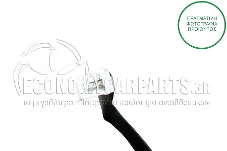 ΧΕΡΟΥΛΙ 5ης ΠΟΡΤΑΣ ΕΞΩΤΕΡΙΚΟ (ΜΕ ΗΛΕΚΤΡΟΜΑΓΝΗΤΙΚΗ ΚΛΕΙΔΑΡΙΑ) (ΓΙΑ ΟΧΗΜΑΤΑ ΜΕ ΔΙΠΛΗ ΠΟΡΤΑ ΠΙΣΩ)