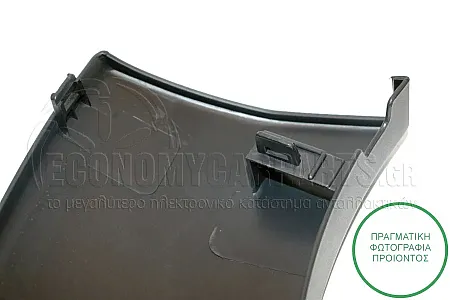 ΠΛΑΣΤΙΚΗ ΚΟΥΡΜΠΑ ΠΡΟΦΥΛΑΚΤΗΡΑ ΕΜΠΡΟΣ