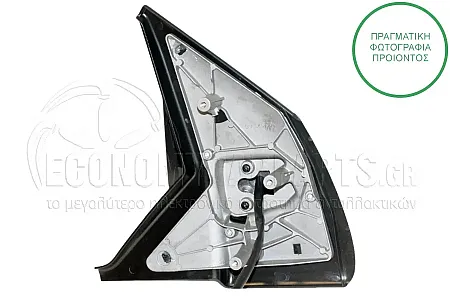 ΚΑΘΡΕΦΤΗΣ ΕΞΩΤΕΡΙΚΟΣ ΗΛΕΚΤΡΙΚΟΣ ΘΕΡΜΑΙΝΟΜΕΝΟΣ (ΗΛΕΚΤΡΙΚΑ ΑΝΑΚΛΕΙΝΟΜΕΝΟΣ) (ASPHERICAL GLASS)