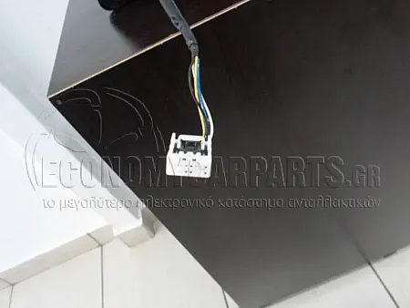 ΚΑΘΡΕΦΤΗΣ ΕΞΩΤΕΡΙΚΟΣ ΗΛΕΚΤΡΙΚΟΣ ΘΕΡΜΑΙΝΟΜΕΝΟΣ ΒΑΦΟΜΕΝΟΣ