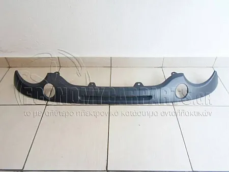 ΠΟΔΙΑ ΕΜΠΡΟΣ ΜΕΣΑΙΑ (MAΣΚΑ)