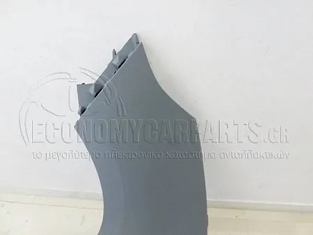 ΦΤΕΡΟ ΕΜΠΡΟΣ 2012-2014