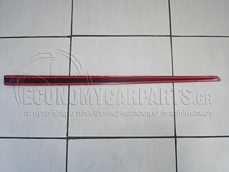 ΔΙΑΚΟΣΜΗΤΙΚΟ ΠΟΡΤΑΣ ΠΙΣΩ 5πορτο
