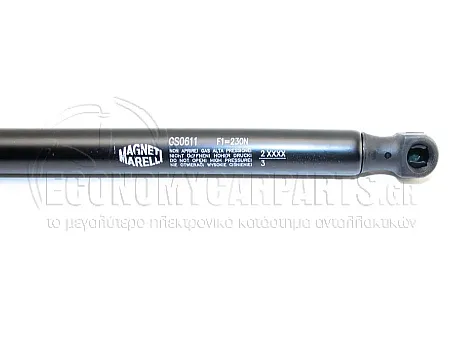 ΑΜΟΡΤΙΣΕΡ ΚΑΠΩ ΕΜΠΡΟΣ (W220) (MARELLI)