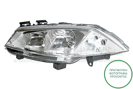 ΦΑΝΑΡΙ ΕΜΠΡΟΣ (VALEO)