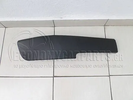 ΦΑΣΑ ΠΡΟΦΥΛΑΚΤΗΡΑ ΕΜΠΡΟΣ
