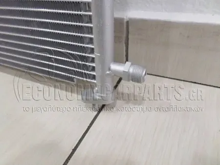 ΨΥΓΕΙΟ A/C 0,8 6V - 1,0 8V (50x30,2x2,0)