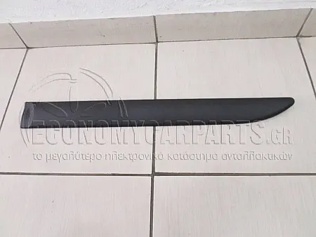 ΔΙΑΚΟΣΜΗΤΙΚΟ ΠΟΡΤΑΣ ΠΙΣΩ