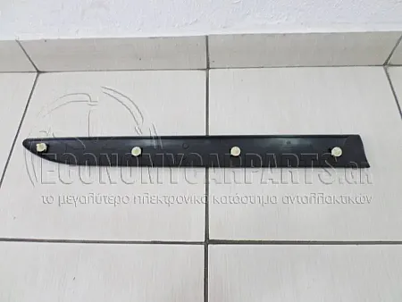 ΔΙΑΚΟΣΜΗΤΙΚΟ ΠΟΡΤΑΣ ΠΙΣΩ