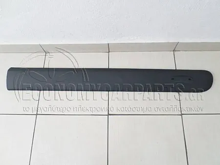 ΔΙΑΚΟΣΜΗΤΙΚΟ ΠΟΡΤΑΣ ΕΜΠΡΟΣ