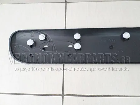 ΔΙΑΚΟΣΜΗΤΙΚΟ ΠΟΡΤΑΣ ΕΜΠΡΟΣ