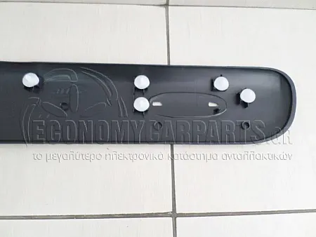 ΔΙΑΚΟΣΜΗΤΙΚΟ ΠΟΡΤΑΣ ΕΜΠΡΟΣ