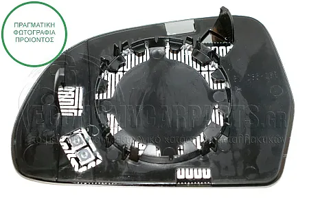 ΚΡΥΣΤΑΛΛΟ ΚΑΘΡΕΦΤΗ ΘΕΡΜΑΙΝΟΜΕΝΟ 2007-2010 (CONVEX GLASS)