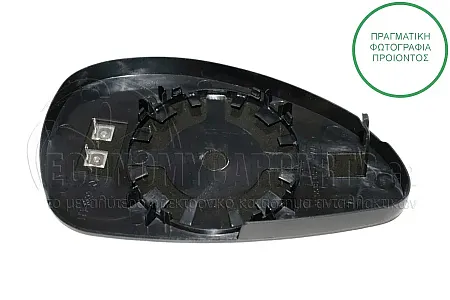 ΚΡΥΣΤΑΛΛΟ ΚΑΘΡΕΦΤΗ ΘΕΡΜΑΙΝΟΜΕΝΟ (CONVEX GLASS)