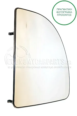 ΚΡΥΣΤΑΛΛΟ ΚΑΘΡΕΦΤΗ (ΑΝΩ ΚΟΜΜΑΤΙ) (CONVEX GLASS)
