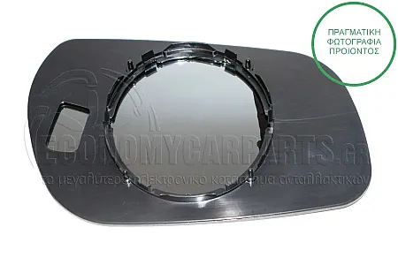 ΚΡΥΣΤΑΛΛΟ ΚΑΘΡΕΦΤΗ (ASPHERICAL GLASS)