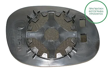 ΚΡΥΣΤΑΛΛΟ ΚΑΘΡΕΦΤΗ (ASPHERICAL GLASS)